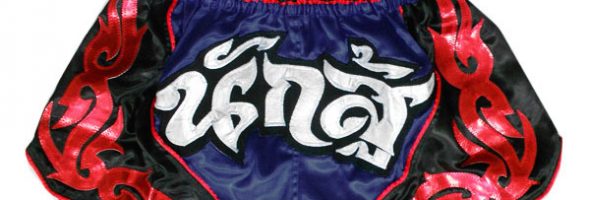 Buy Muay Thai Shorts online